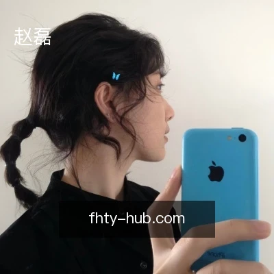 赵磊
